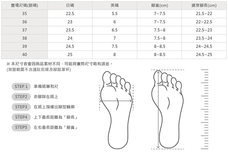 質感簡約-方扣平底拖鞋