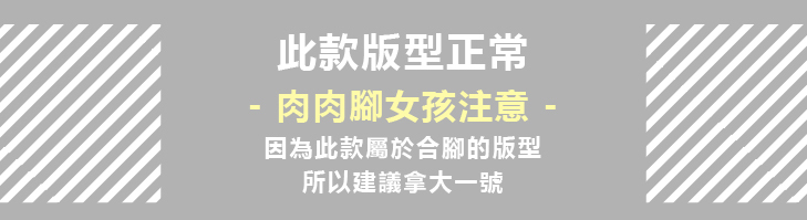 質感簡約-方扣平底拖鞋